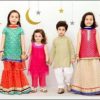 বাচ্চাদের পোশাক (Kids Dress)